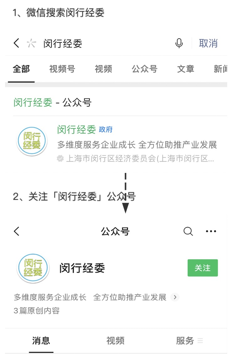 手机视频合并技术：轻松制作精彩短片的新工具